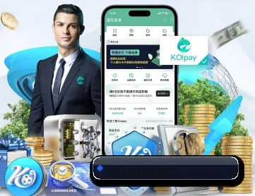平博官方 APP 深度功能