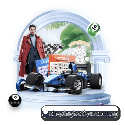AI 革新